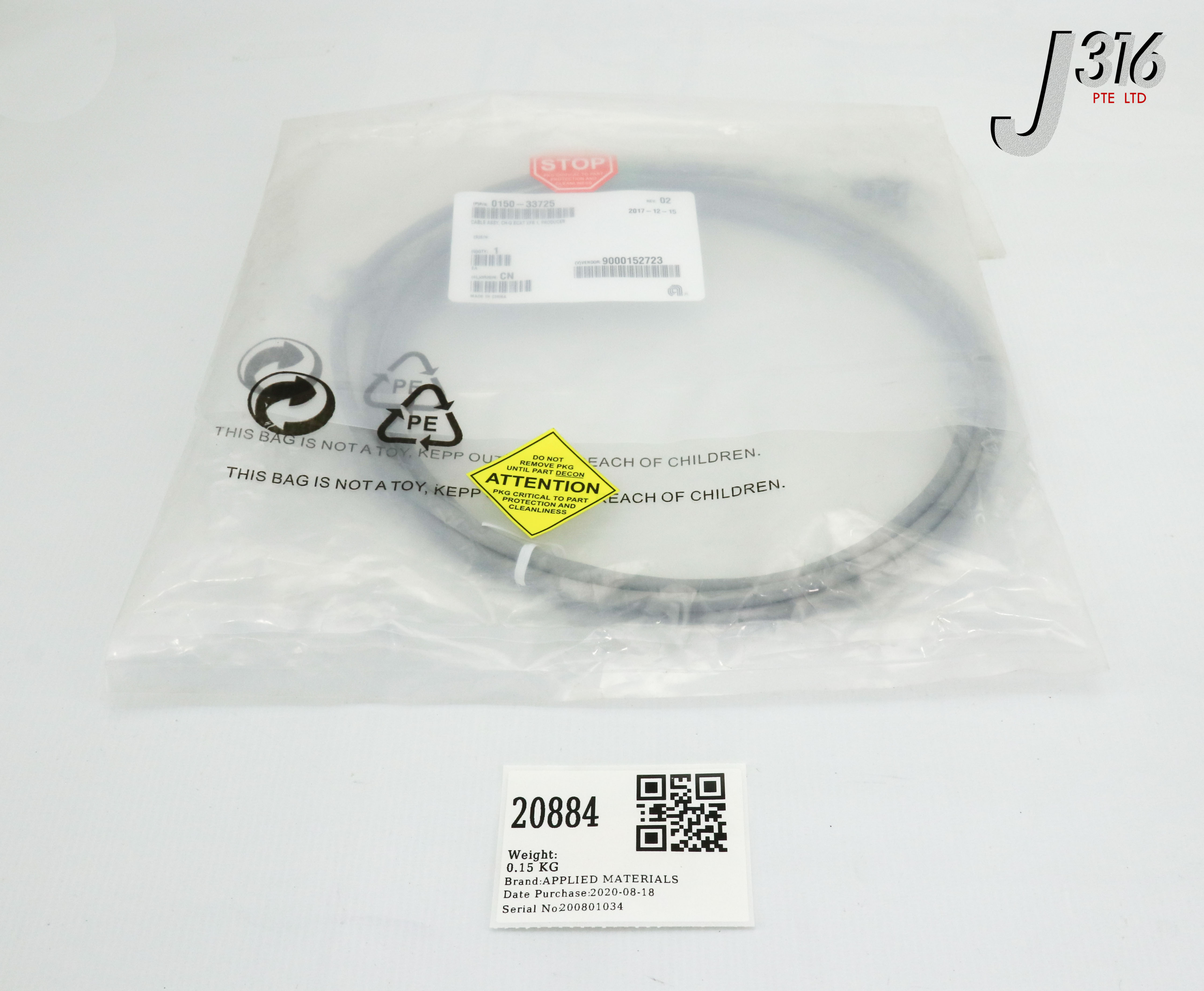 リクエスト 20884 APPLIED MATERIALS CABLE ASSY, CH-G ECAT XFR 1, PRODUCER (NEW